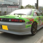 NISS_SX_S14_1998_URZ002B_RB_20060107_0_CS_0